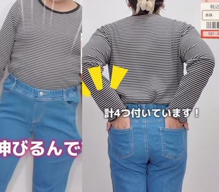 しまむら ぽっちゃりコーデ Hina🐥⸒⸒