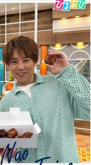 杉浦太陽オフィシャルブログ