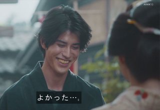 2025年後期NHK連続テレビ小説【ばけばけ】