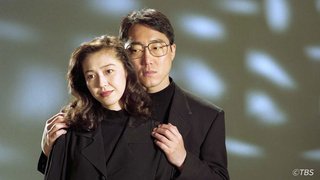 『小さい頃は、神様がいて』フジテレビ系