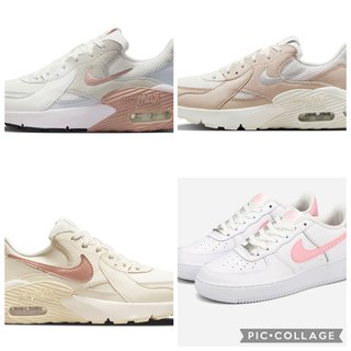 ナイキのスニーカーどれがいいと思う？どれが合わせやすい？