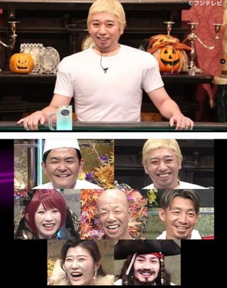 フジテレビ系【酒のツマミになる話】