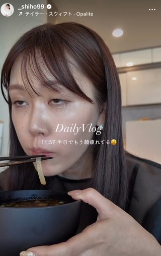 紫帆ちゃんねる