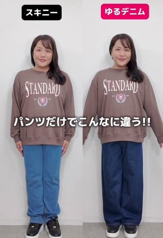 しまむら ぽっちゃりコーデ Hina🐥⸒⸒