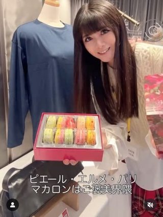 外村美姫「ぱんだのぶろぐ」～しまむらの達人～