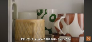 お洒落生活系YouTuberアンチ