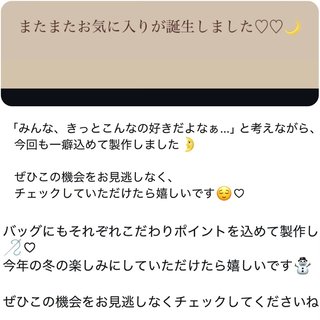 しまむら☆talbyyumi