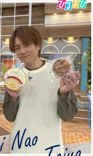 杉浦太陽オフィシャルブログ