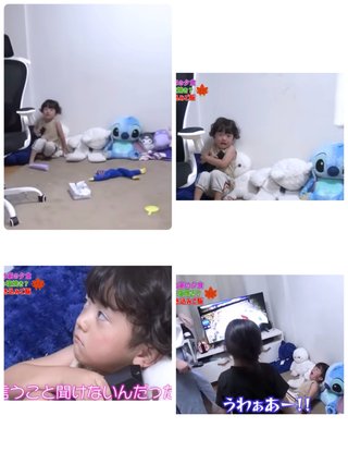 ぶっちゃけ他人の親子を見て「子育て下手だなぁ」と思ったことある？