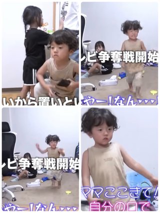 ぶっちゃけ他人の親子を見て「子育て下手だなぁ」と思ったことある？