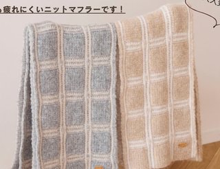 しまむら☆talbyyumi