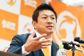 議員定数削減を公約していた参政党､自民&維新の議員定数削減に反対「騙されるな！」
