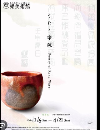 省庁勤務の国家公務員と結婚した私ってなんだかんだ勝ち組なんでは…