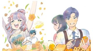 TBS系【じゃあ、あんたが作ってみろよ】火曜 22時