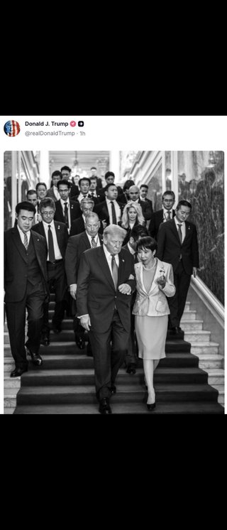 高市早苗かトランプと腕を組んだだけで、媚売ってると騒ぐ田舎者がいる模様。