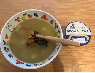 小林礼奈、マンション購入へ「マンションも車もげっとしたら、シングルマザーとして合格でしょ」