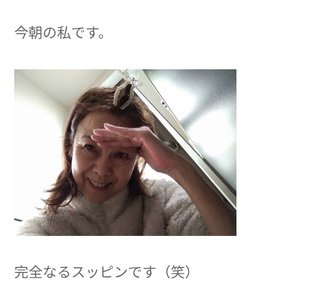 大島奈保美さん