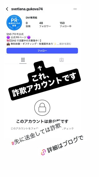 みきママ＆はやパパ