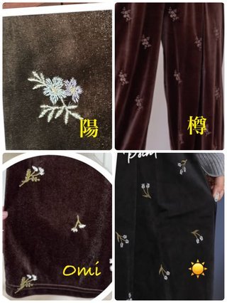 しまむら☆talbyyumi