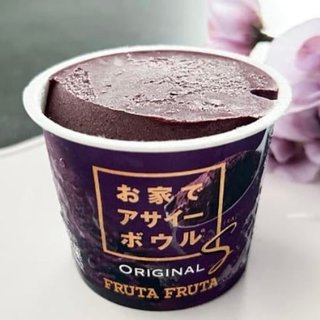 このアサイーボウル食べたことある人いる？