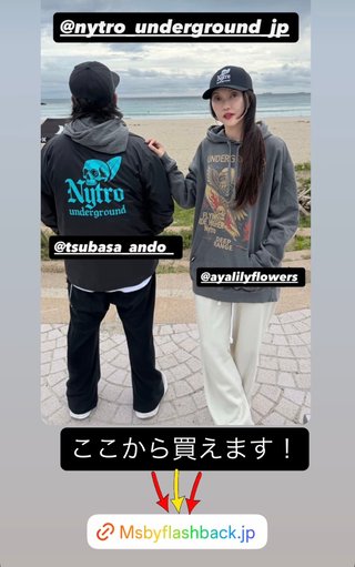 ぷちあや（プチプラのあや）