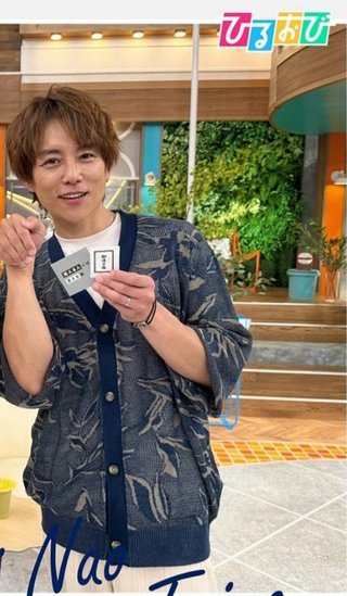 杉浦太陽オフィシャルブログ