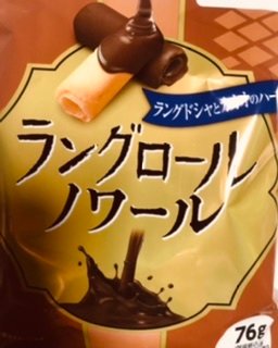 今日のおやつは何ですか？・総合