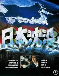 高市早苗が自民党総裁で「日本終了」がXトレンドに