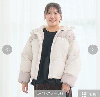 しまむら ぽっちゃりこまち🌾