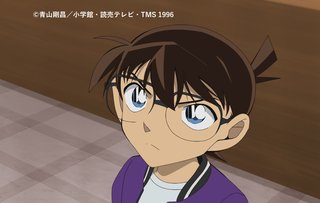 【総合】名探偵コナン