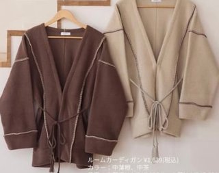 しまむら☆talbyyumi