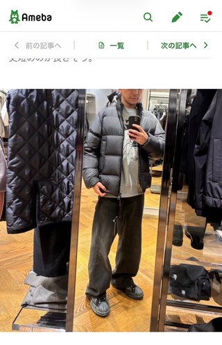 あいのり　ヒデ