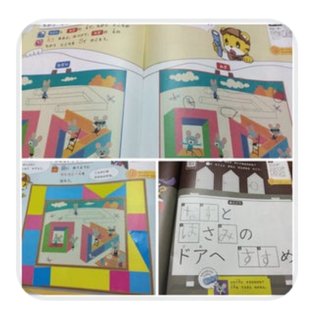 【アメブロ】アラフィフ初産　母になる(ログイン不要版)