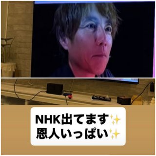 杉浦太陽オフィシャルブログ