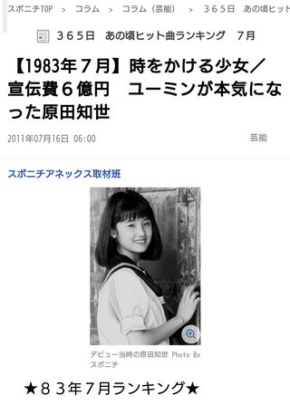 話の分かるアラフィフいるかな