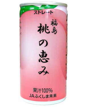 福島の桃ジュース🍑