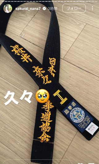 桜井奈々さんって