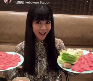 外村美姫「ぱんだのぶろぐ」～しまむらの達人～