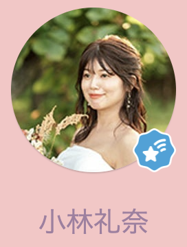 小林礼奈、マンション購入へ「マンションも車もげっとしたら、シングルマザーとして合格でしょ」