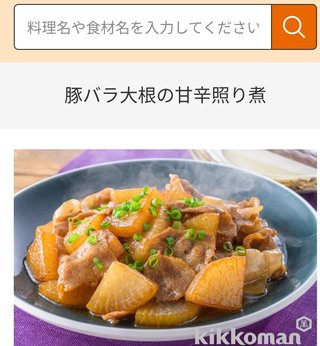 小林礼奈、マンション購入へ「マンションも車もげっとしたら、シングルマザーとして合格でしょ」