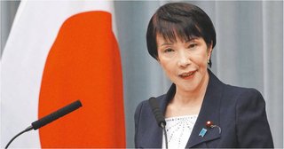 高市総理､日の丸を傷つける行為を処罰できる“国旗損壊罪”の制定を｢実現に向けて検討｣