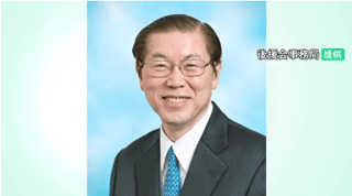 旧統一教会元会長が金沢市長選に出馬 10日に会見