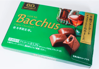｢バッカス食べて運転した」基準値の4倍の酒気を帯びて運転した自称･派遣社員の女(33)を逮捕