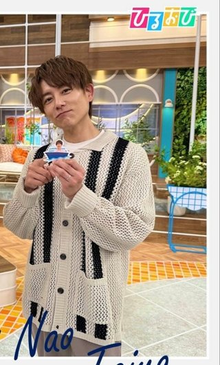 杉浦太陽オフィシャルブログ