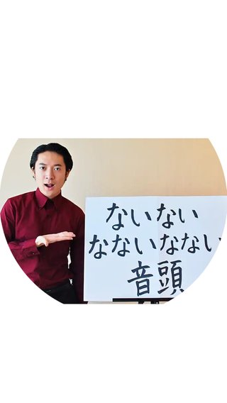 新★あいのり桃