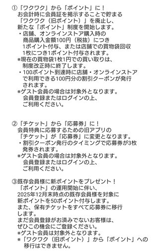 しまむら ぽっちゃりコーデ Hina🐥⸒⸒
