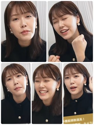 紫帆ちゃんねる