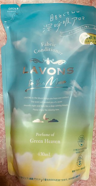 【総合】洗剤・柔軟剤【疑問・質問】