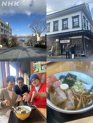 【NHK】のど自慢 (2023年4月～)