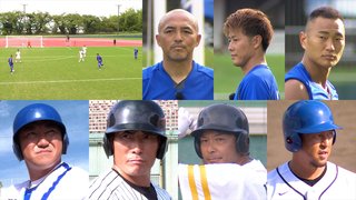 フジテレビ系【千鳥の鬼レンチャン】